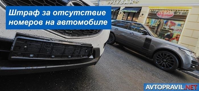 Как долго можно ездить без дорожных знаков на автомобиле