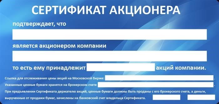 Стоимость мобильного телефона в подарок другу - 01