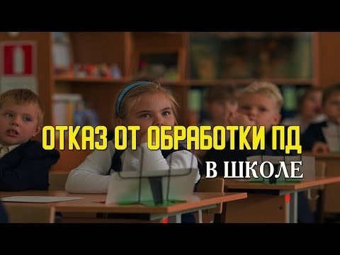 Родители | Электронный и маш-календарь - по желанию!