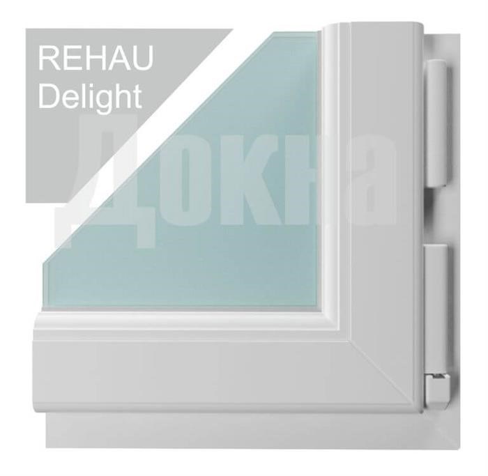 Rehau's Delight.