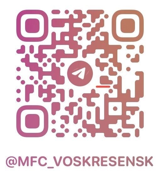 qr-mfc.jpg.