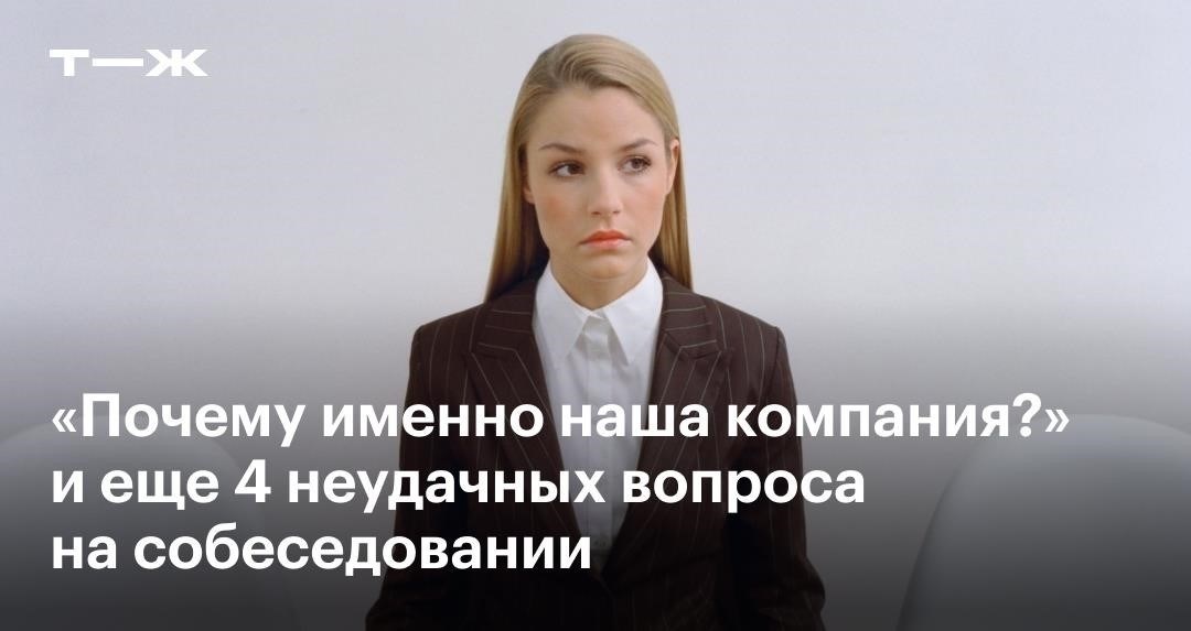 Почему наша компания выделяется на фоне остальных