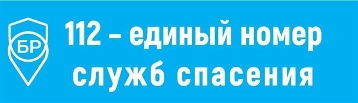 Обзор упрощенного процесса получения российского гражданства