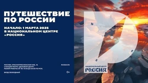 Влияние последних изменений в российском законодательстве на правовую систему