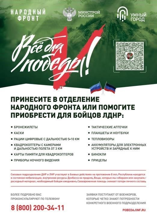 Основные функции и обязанности прокуратуры Владимирской области