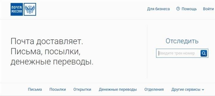 Требования к медицинскому освидетельствованию для восстановления прав