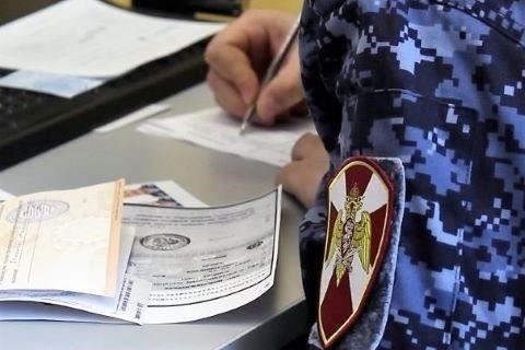 Что происходит с огнестрельным оружием после аннулирования разрешения?