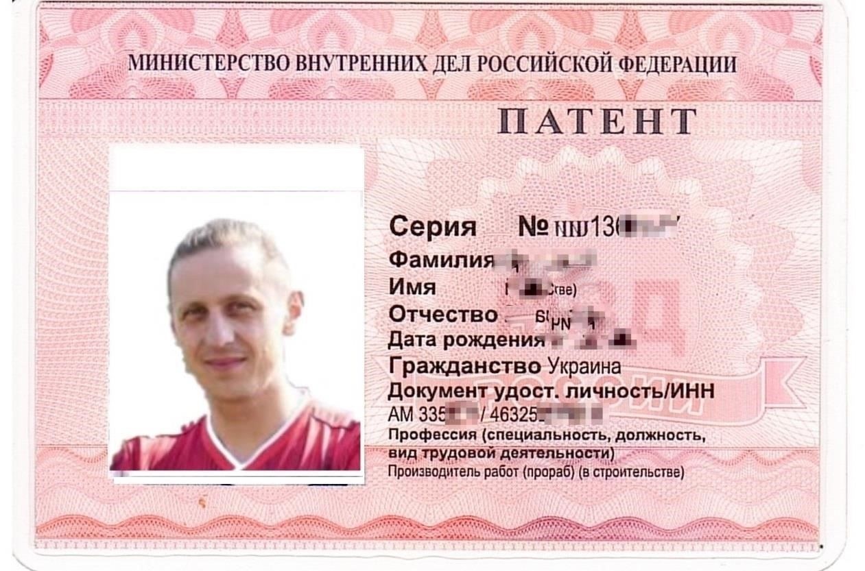 Что такое патентный экзамен на работу и почему он необходим?