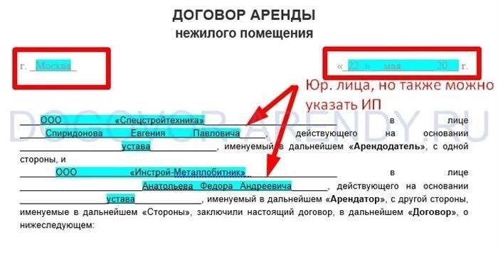 Дополнительные ресурсы и службы поддержки для матерей-одиночек в 2025 году