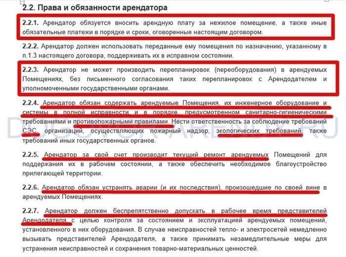 Программы финансовой помощи, доступные родителям-одиночкам в 2025 году