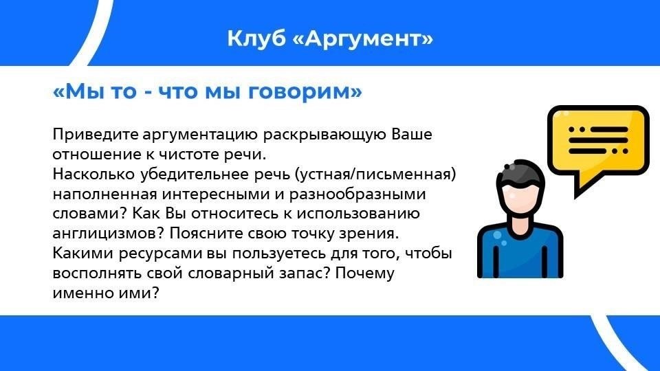 Если возникают вопросы о законности или условиях, рекомендуется проконсультироваться с юристами, специализирующимися на трудовых спорах. Любые неясности могут привести к юридическим последствиям, включая возможные судебные разбирательства. Правильное оформление документации и четкая коммуникация с работником помогут снизить риски и обеспечить плавный переход на постоянный статус.