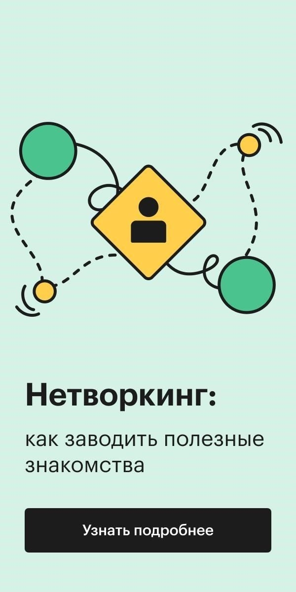 Хронология событий, приведших к обнаружению 19-летнего студента