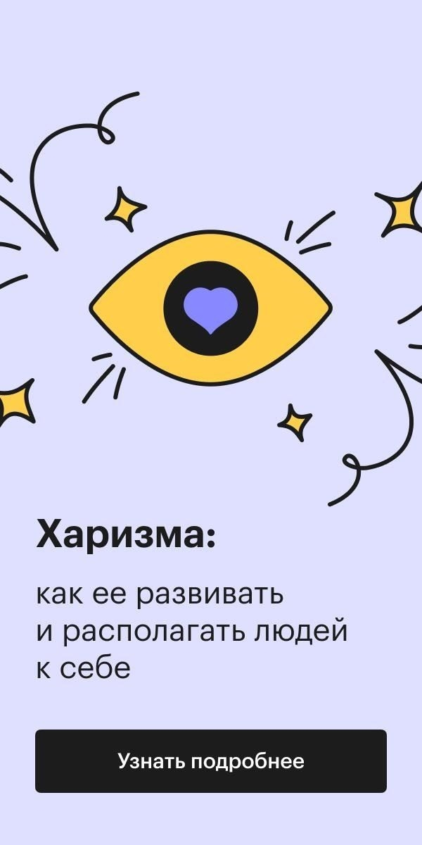 Как тело студента несколько дней пролежало в душе общежития
