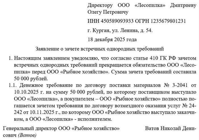 Как выявить дефекты товара и оценить свои права