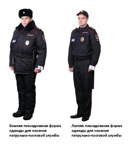 Как долго нужно носить шинель МВД?