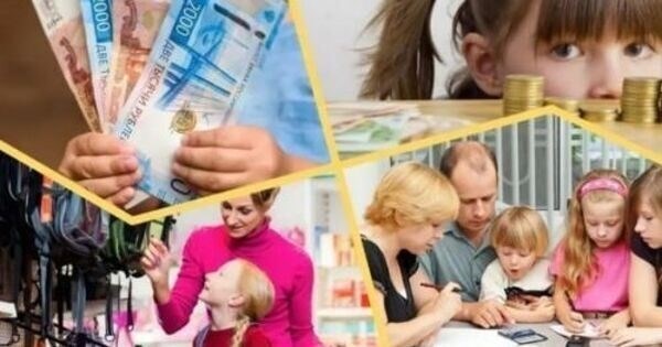Ежемесячный размер пенсии: На что могут рассчитывать жители