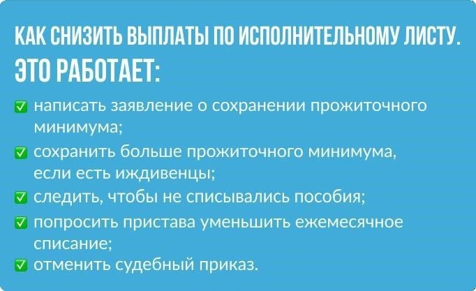Серьезная информация: Осведомленность Москвы и Минска о заговоре с убийством Пригожина