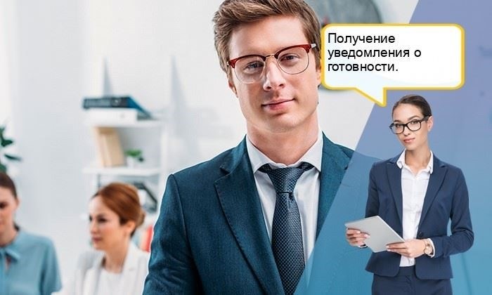 Личный визит в отделение ГУМВД: Пошаговое руководство