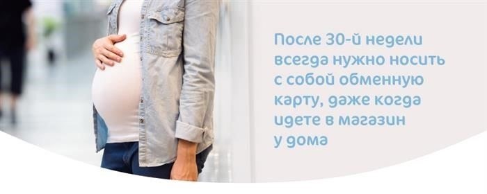 Выбор объекта в столице: Ключевые факторы для рассмотрения