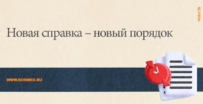 Клиники, специализирующиеся на составлении налоговых деклараций: Максимизируйте свои вычеты