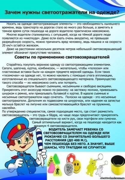 Когда водитель мопеда может лишиться своего транспортного средства из-за нарушений?