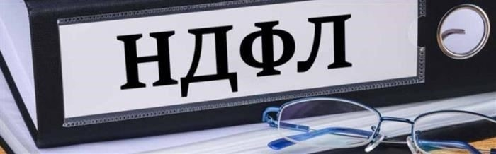Шаг 2: Подайте заявление и необходимые документы в Пенсионный фонд