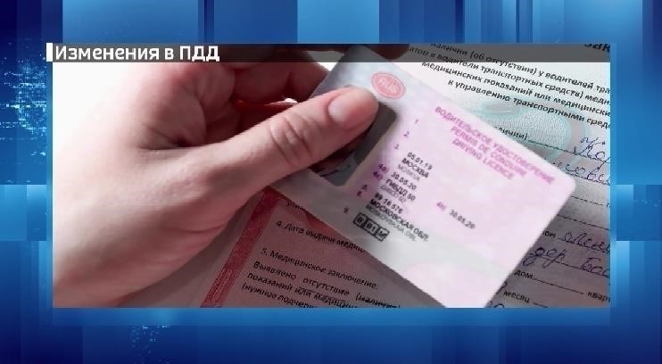 Новый закон о дате начала расчета права на досрочное освобождение
