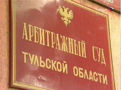 Обзор федерального законодательства и его влияние на судебную систему Тульской области