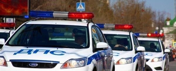 Официальные контакты подразделения дорожной полиции