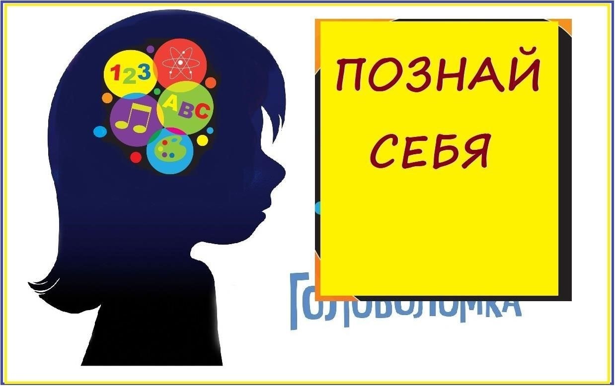 Определение коррупции в головоломке 1: что означает этот термин?