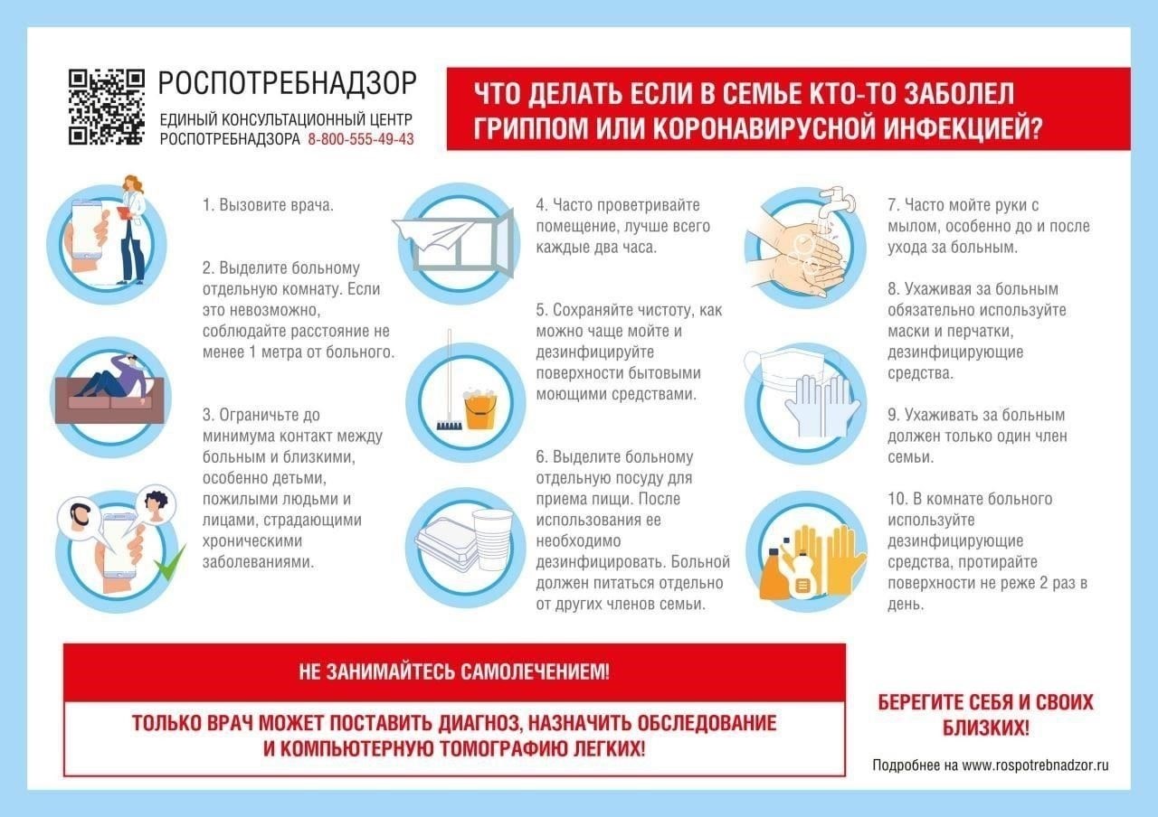 По завершении собеседования власти приступят к процессу оценки. Рассмотрение вашего дела может длиться от нескольких месяцев до года. Сроки зависят от сложности вашего иска, а также от необходимости проведения дополнительного расследования или проверки информации. Очень важно запастись терпением и быть готовым к этой длительной процедуре.