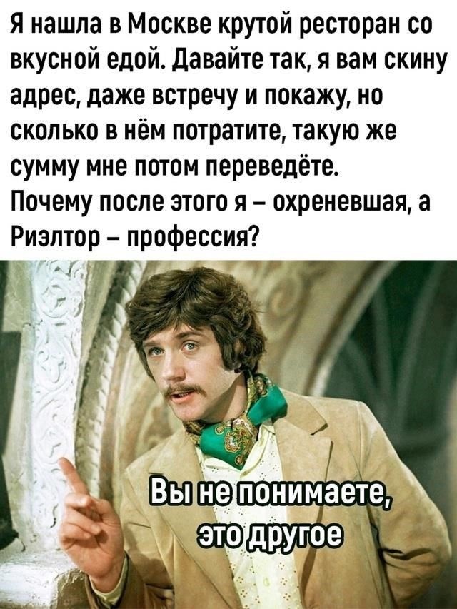 Почему вам могут предложить только деньги вместо альтернативного жилья?