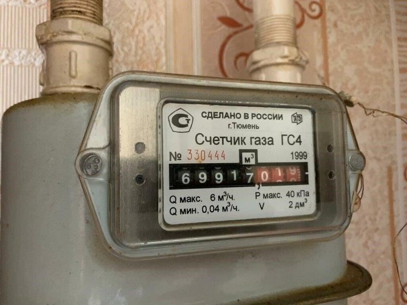 Подготовка газовых счетчиков к калибровке: Основные этапы