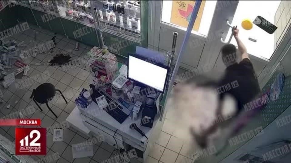 Подробности попытки ограбления московской аптеки