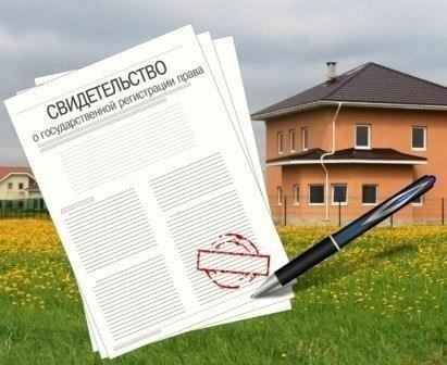 Понимание прав домовладельцев на ограничение доступа к частной собственности