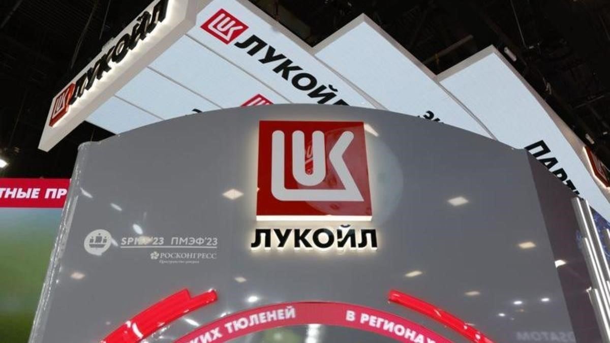 Понимание привлекательности дивидендов Лукойла (LKOH) на российском рынке