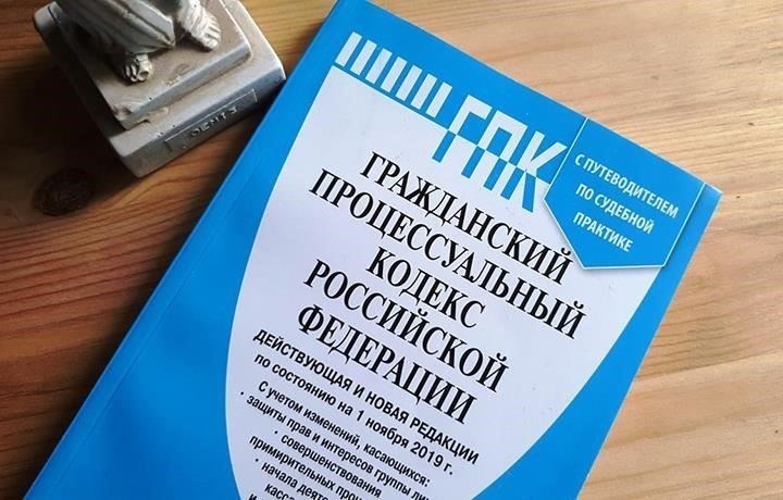 Понимание сферы применения статьи 325 Гражданского процессуального кодекса: Исполнение судебных актов