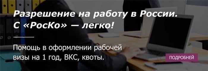 Когда для завершения продажи требуется разрешение супруга?