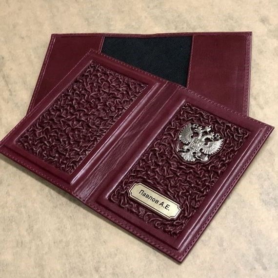 Процентные ставки и условия кредитования, предлагаемые почтовым финансовым учреждением