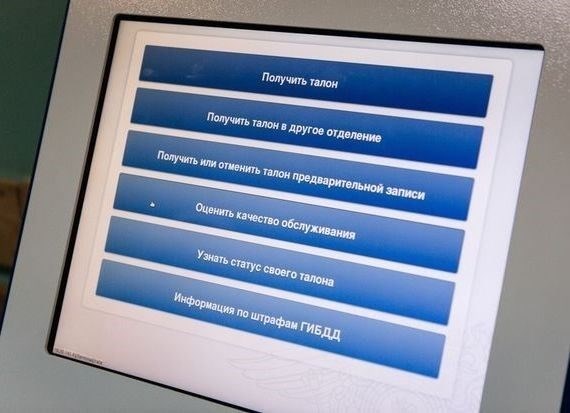 Критерии приемлемости ипотеки Почта Банка на строительство частного дома
