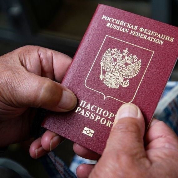 Необходимые документы для подачи заявки на ипотеку в Почтовом банке