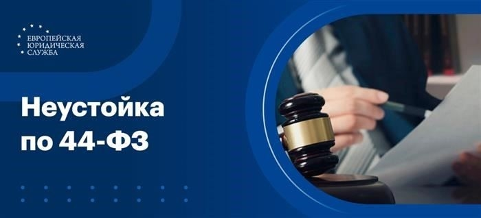 Передача обязательств по аренде и ее влияние на арендатора-2