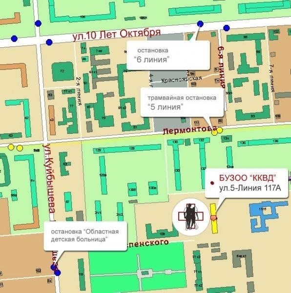 Расположение: Кожно-венерологический диспансер в Омске