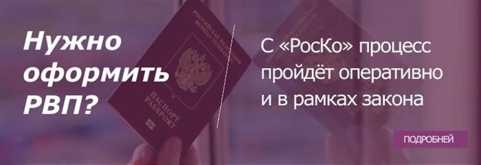 Какие документы теперь необходимы для оформления ОСАГО?