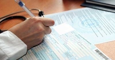 Перевод пенсионных льгот после службы в исправительной системе Казахстана