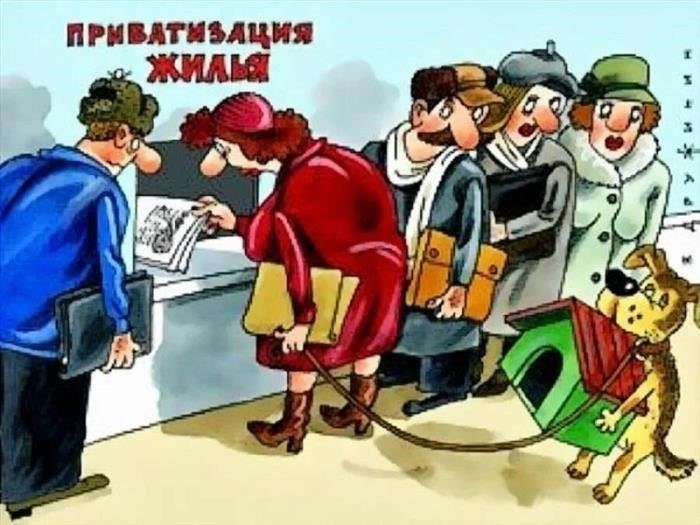 Юридические требования к договору дарения денежных средств