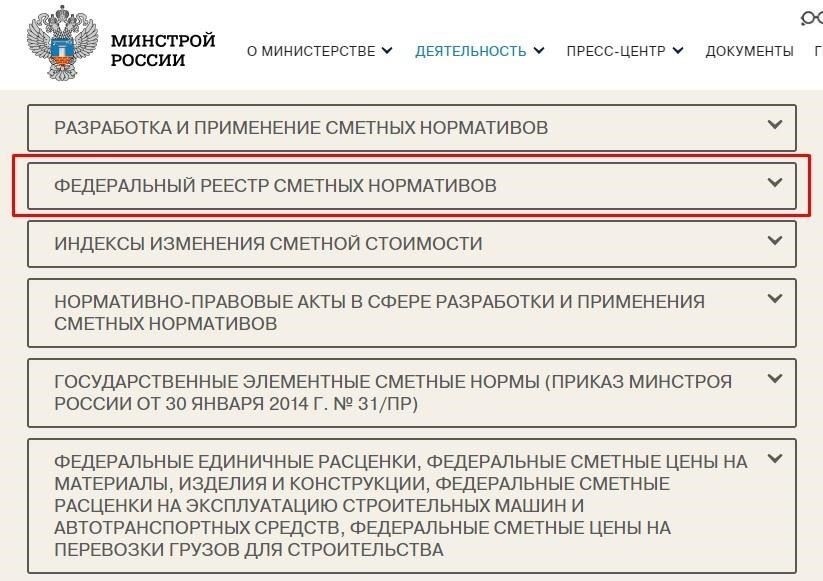 Статус документов: Понимание важности