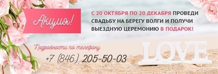 Как размер электронных документов влияет на обработку ОСАГО