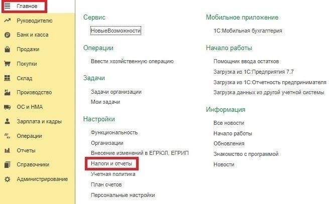 Какие типы квартир доступны и по каким ценам?