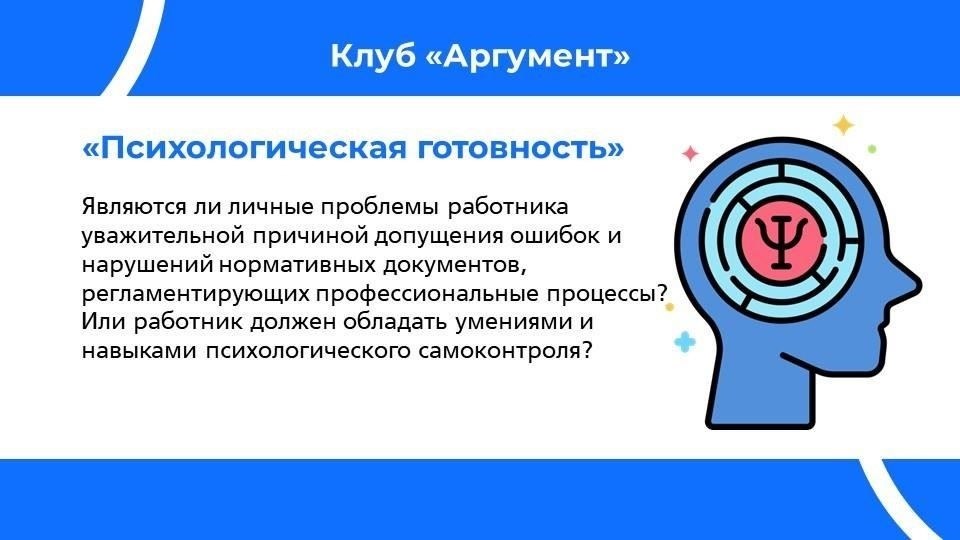 Убедитесь, что все документы актуальны и точны. Любые несоответствия или отсутствие документов могут привести к задержкам в судебном процессе. Если назначено судебное слушание, возьмите с собой все соответствующие формы, идентификационные номера и подтверждающие документы, чтобы избежать отсрочки.